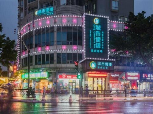 Гостиница City Comfort Inn Guangzhou Haizhu District Exhibition Center в Гуанчжоу