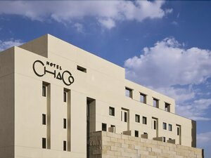 Гостиница Hotel Chaco