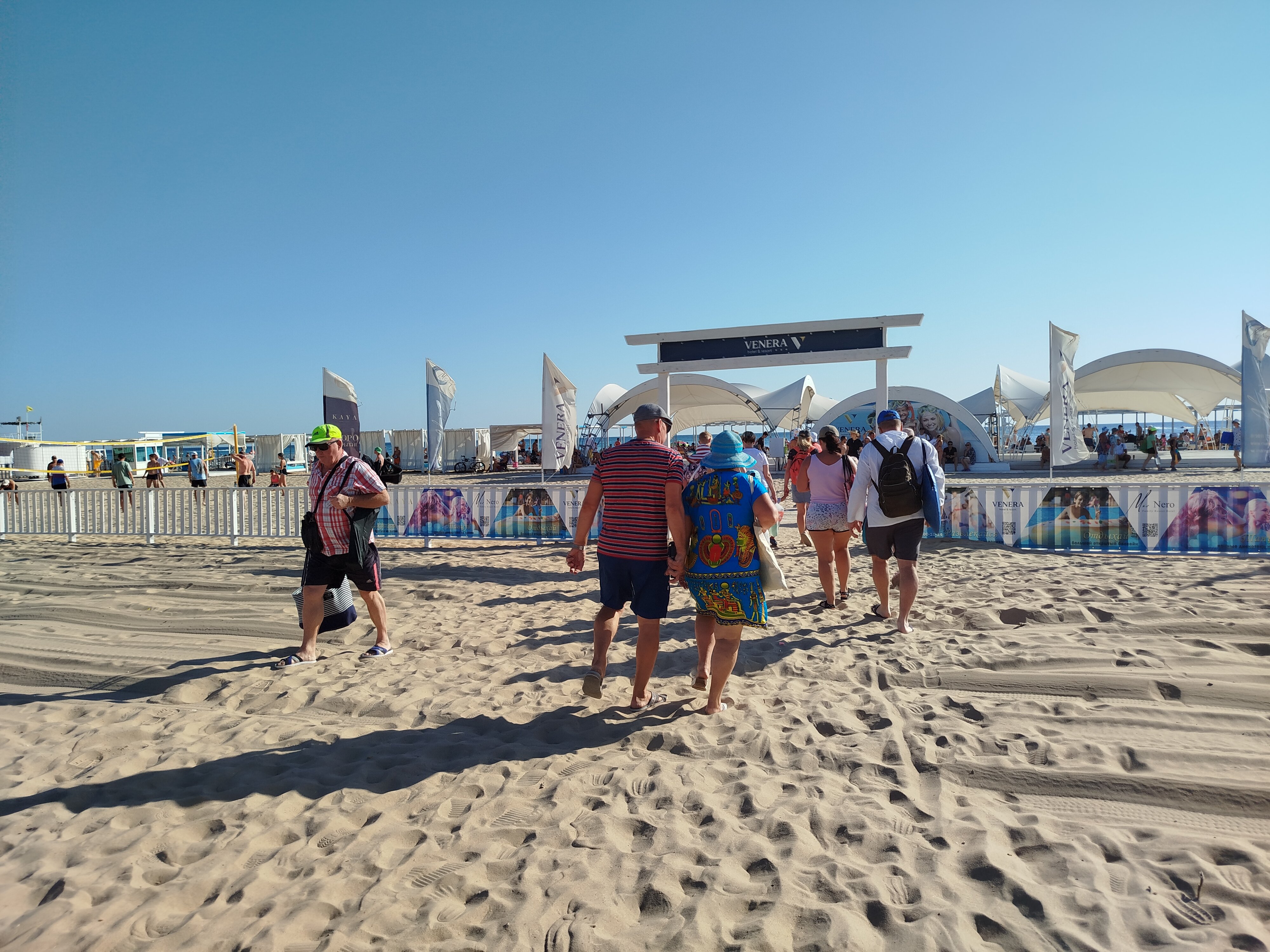 Фото Золотой берег