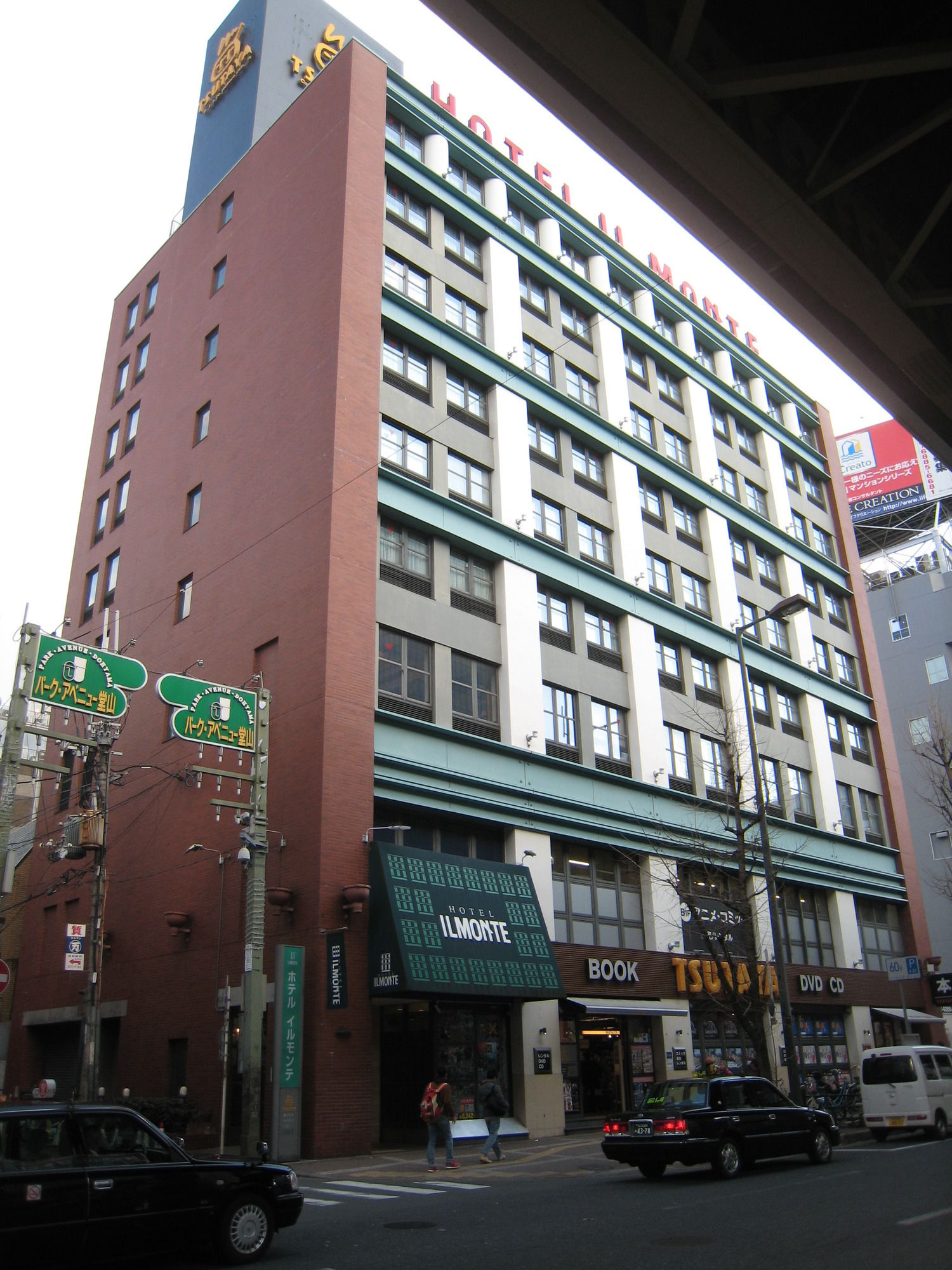 Фото отеля 1