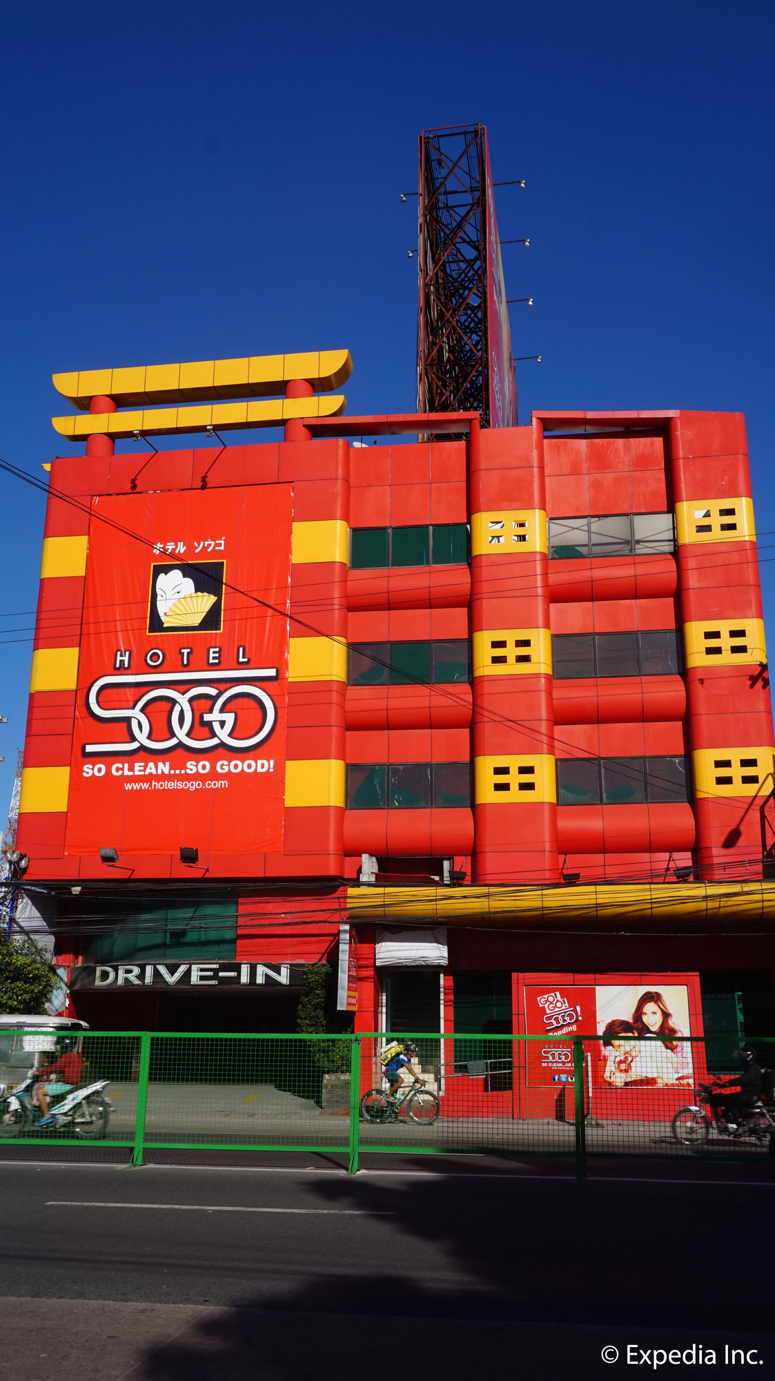 Фото Hotel Sogo Dau
