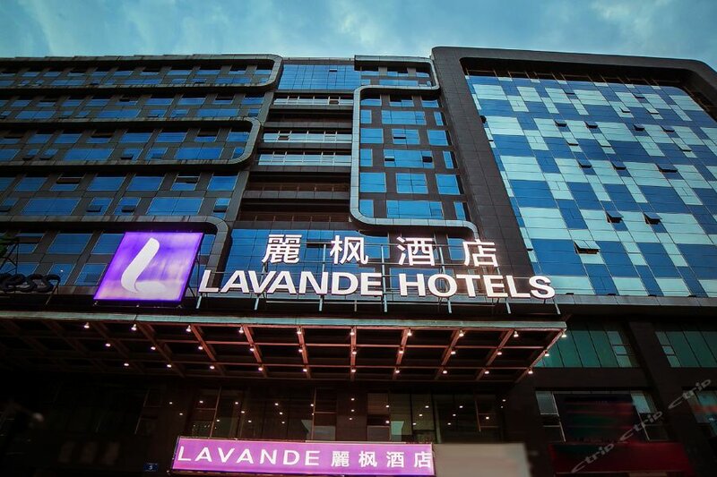 Гостиница Lavande Hotels Chengdu Hongpailou Metro Station