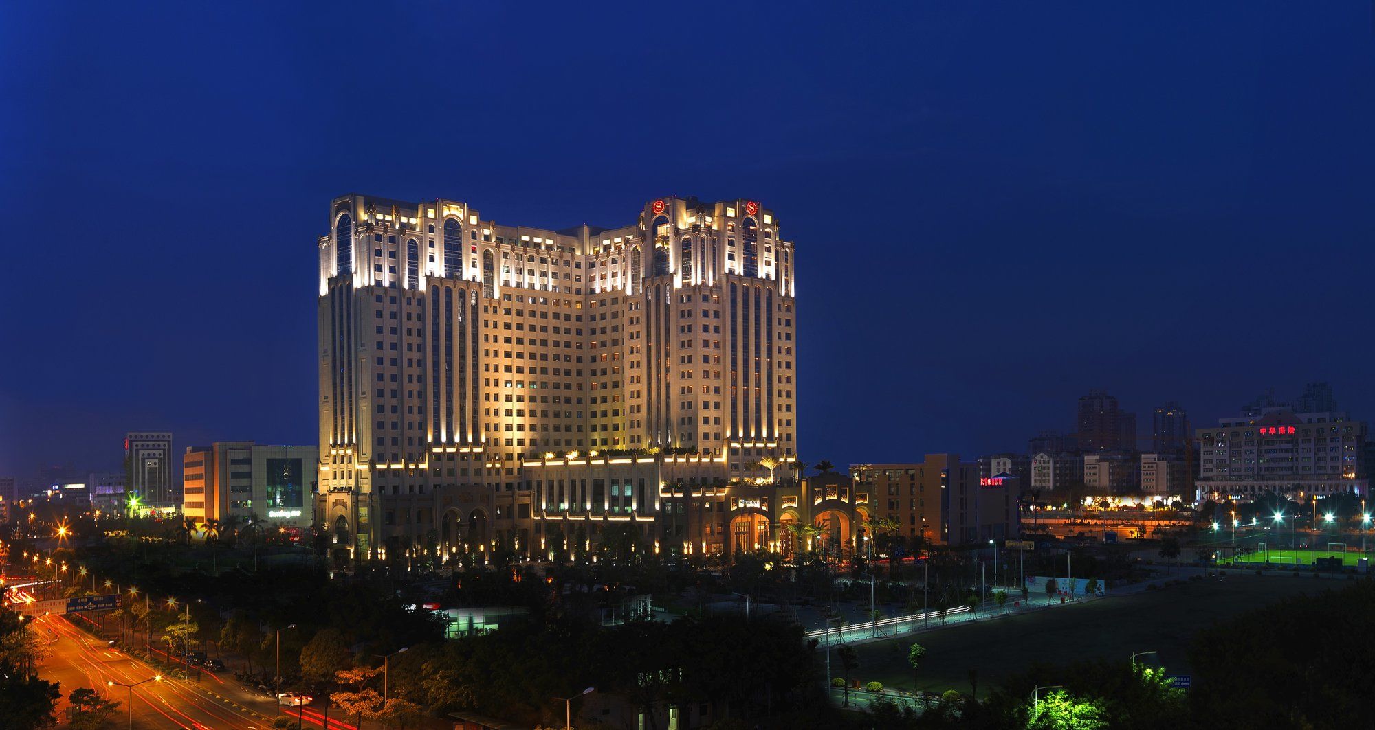 Фото Sheraton Shantou Hotel