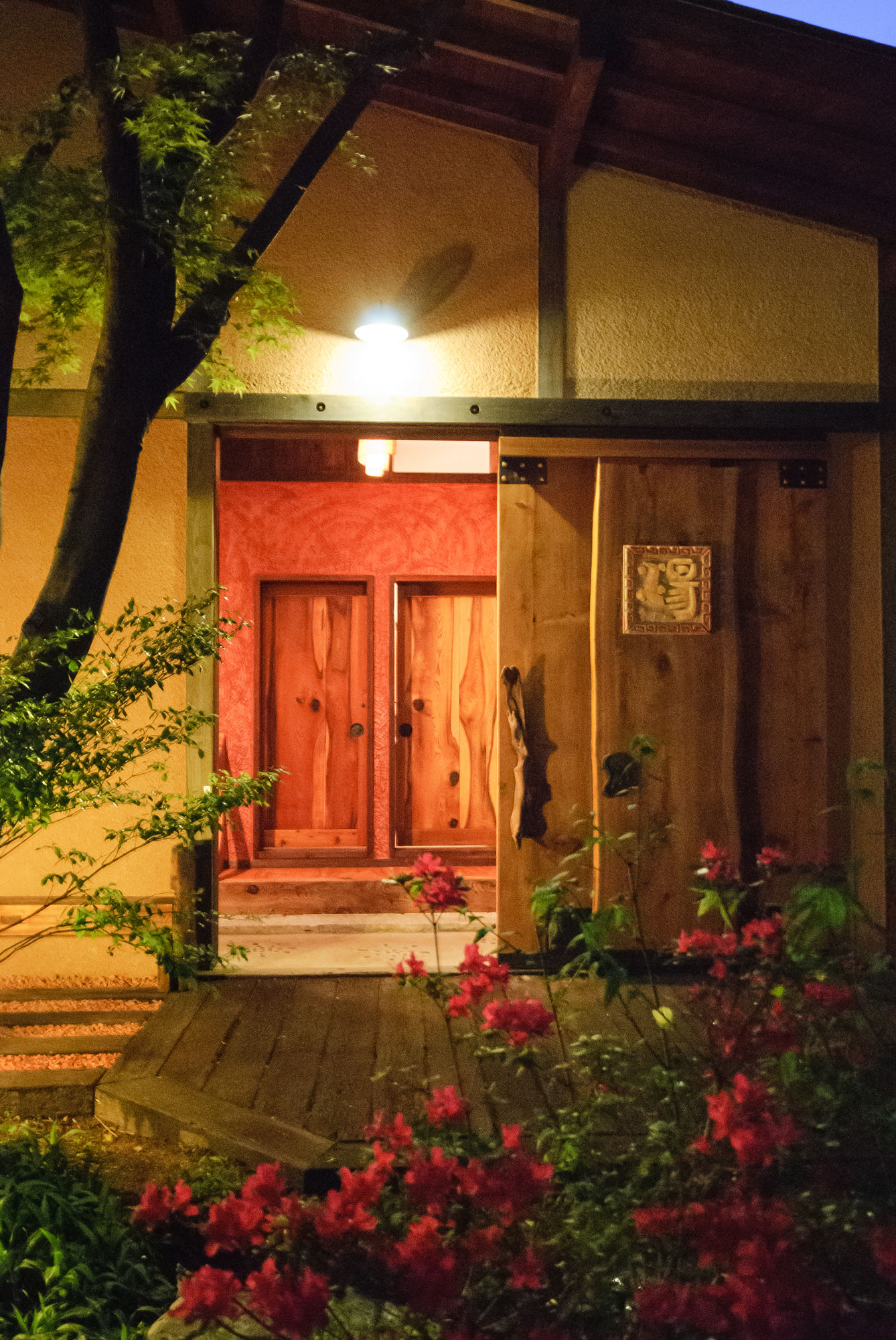 Фото Nikko Akarinoyado Villa Revage