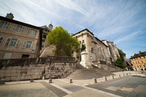 Гостиница Hôtel des Princes – Chambéry Centre