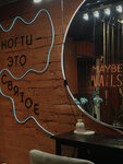 May Be Nails (Malaya Pirogovskaya Street, 27к2), nail salon