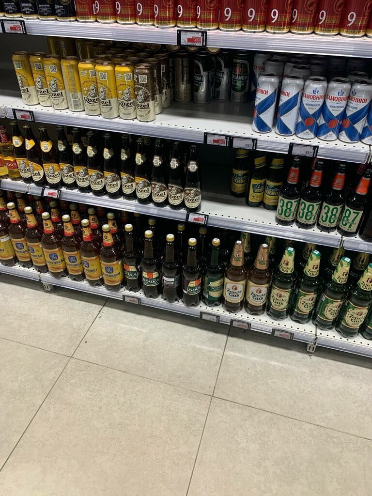 Supermarket Magnit Moya tsena, Murmansk, photo