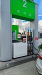 Восточная (Vostochnaya ulitsa, 2), gasolinera