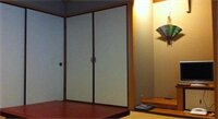Фото Ryokan Sanga