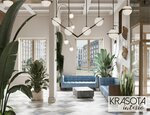 Krasota Interio (Maksima Gorkogo Avenue, 51), interior design