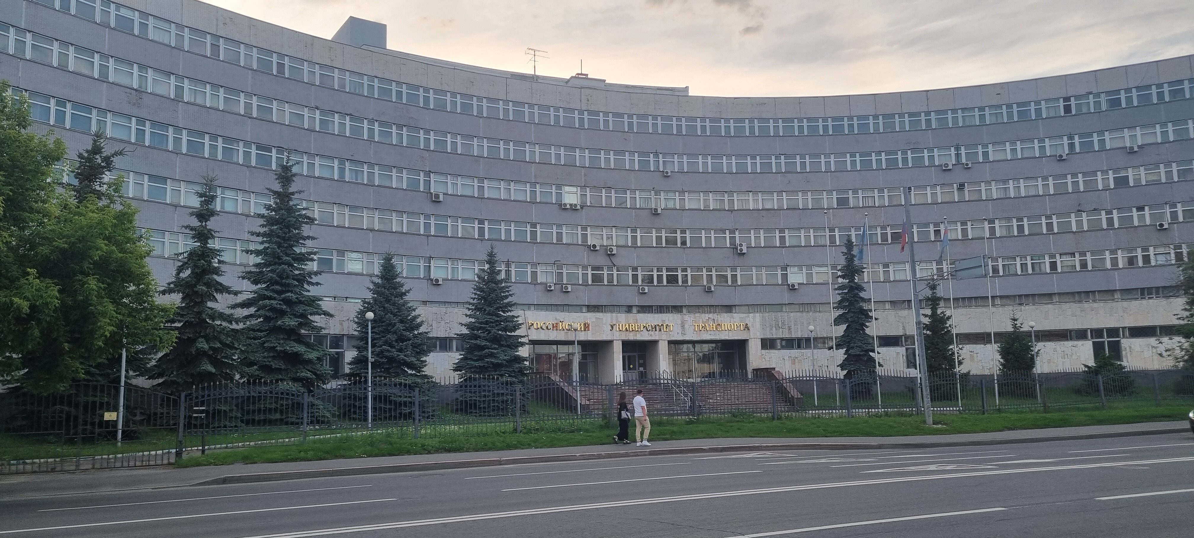 Фото Hotel Riu Palace Bavaro