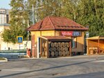 AB InBev Efes (Parizhskoy Kommuny Street, 143), brewery
