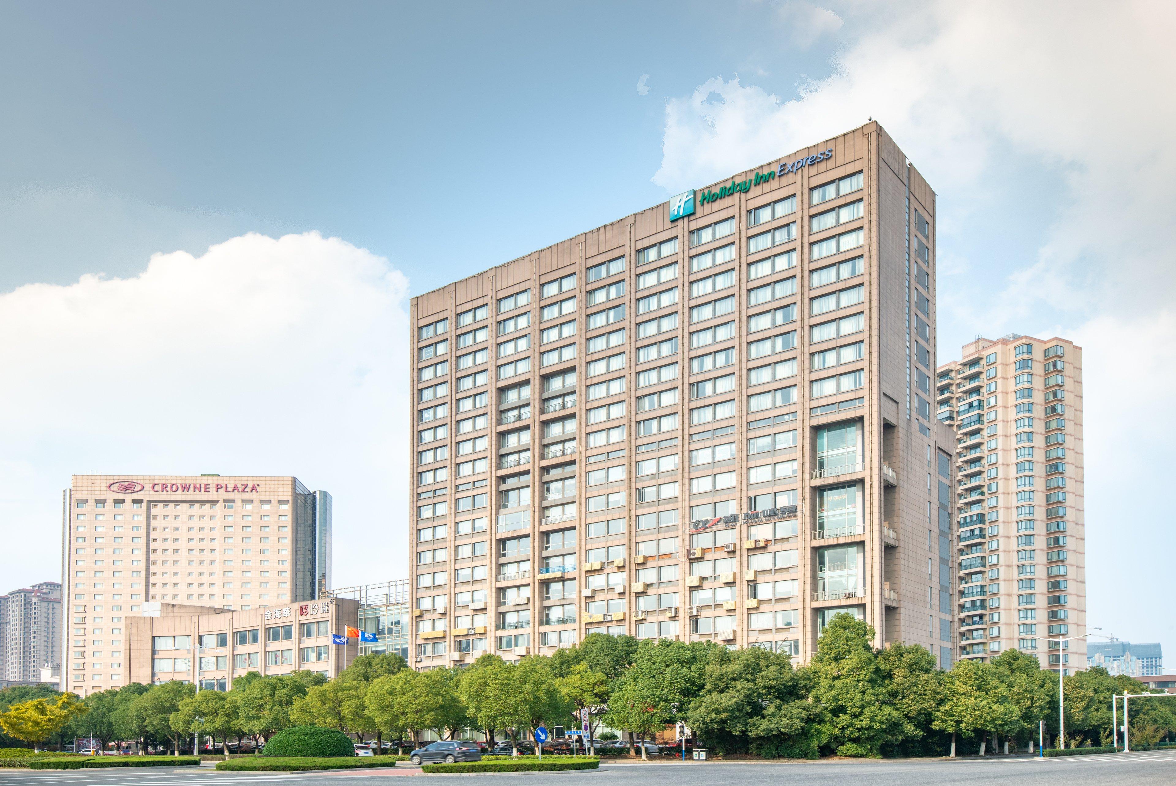 Фото Holiday Inn Express Changshu