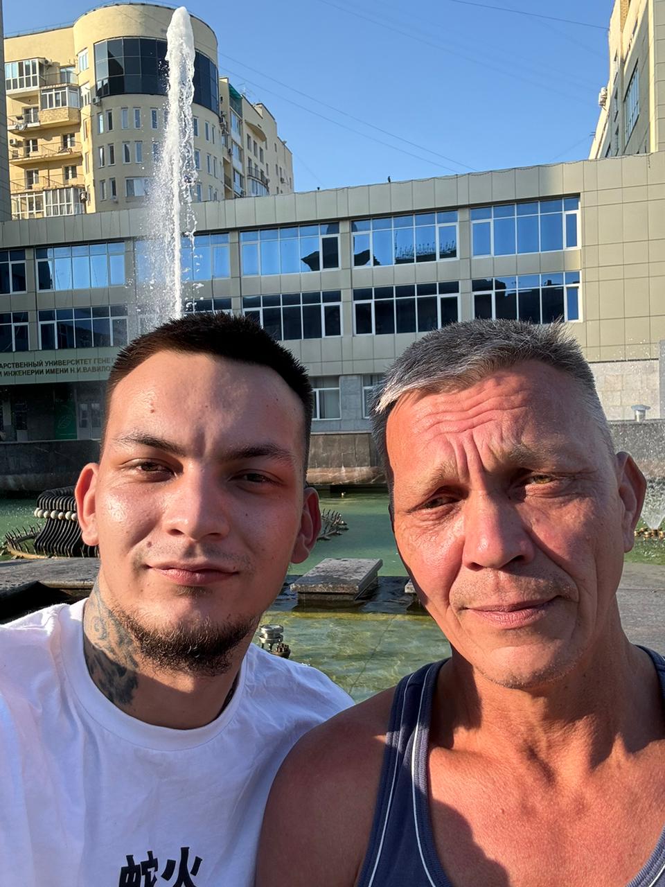 Фото Жили-Были