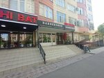 Туран (Temirkul Umetaliyev street, 127), sushi bar