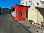 Овощи (Baumanskaya ulitsa, 26А), greengrocery