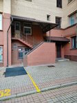 Irm-1 (Sivtsev Vrazhek Lane, 20), printing services