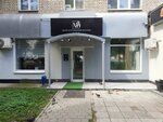 Ma Center (Lenina Avenue, 78) ، علم التجميل