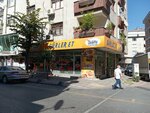 Erpilic (İstanbul, Zeytinburnu, Sümer Mah., 6. Sok., 18) ، مطعم