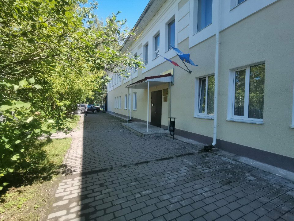 Управление капитального строительства