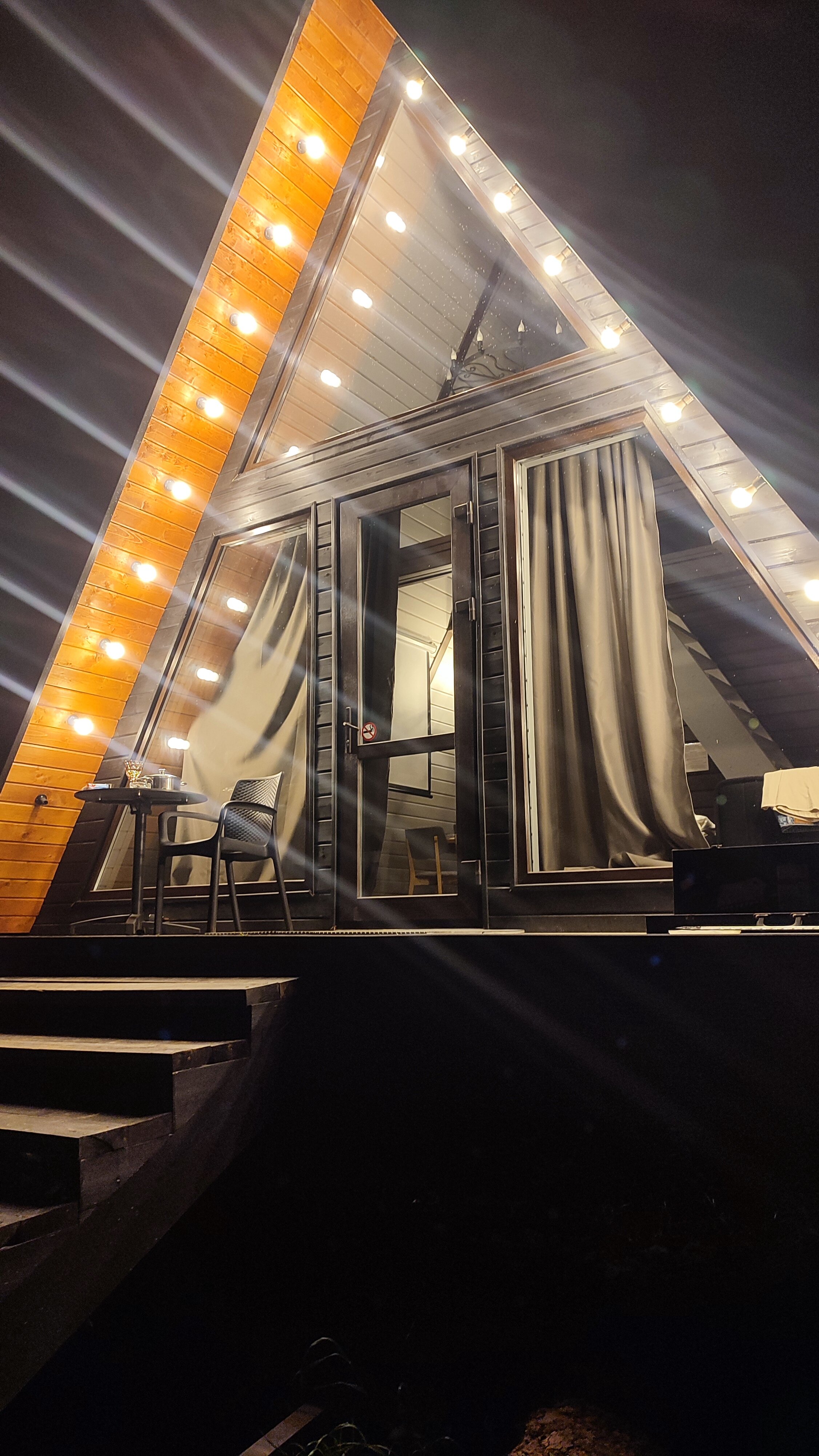 Фото Вондига парк