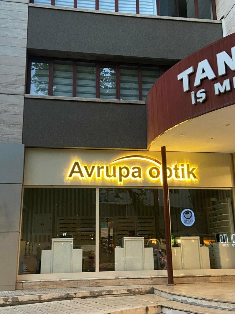 Opticial store Avrupa Optics, Ankara, photo