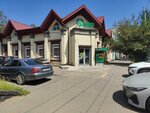 Gold Crown (Zhibek Zholy Avenue, 63), transferencias de dinero
