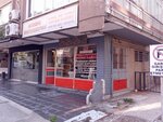 Avrupa Dekorasyon (Bursa, Osmangazi, Çırpan Mah., 3. Uysal Sok., 5B) ، طلاء زخرفي