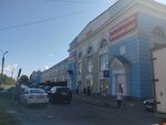 Студия ламинирования Мария Храмченко (Bolshaya Sankt-Peterburgskaya Street, 39), eyebrow and eyelash salon