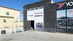 Tire service (Promzona 9 oramy, 8/1), tire service