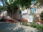 Serpin (Asa shaǵyn aýdany, 23А), educational center