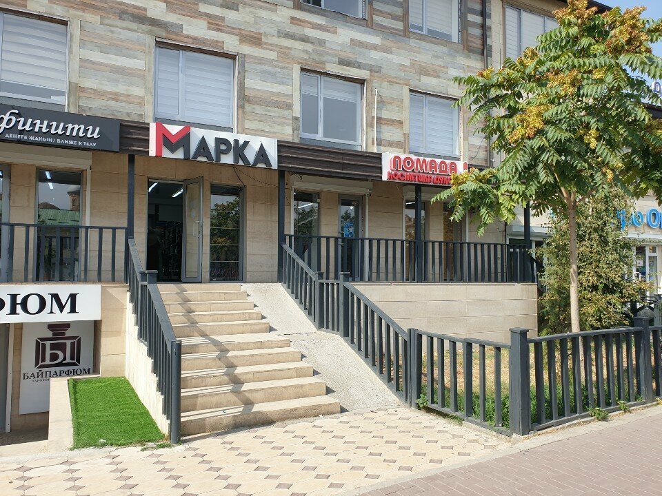 Bags and suitcases store Marka, Osh, photo