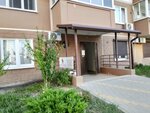 Центр Семьи и Детства (Grigoryeva Street, 10), children's developmental center