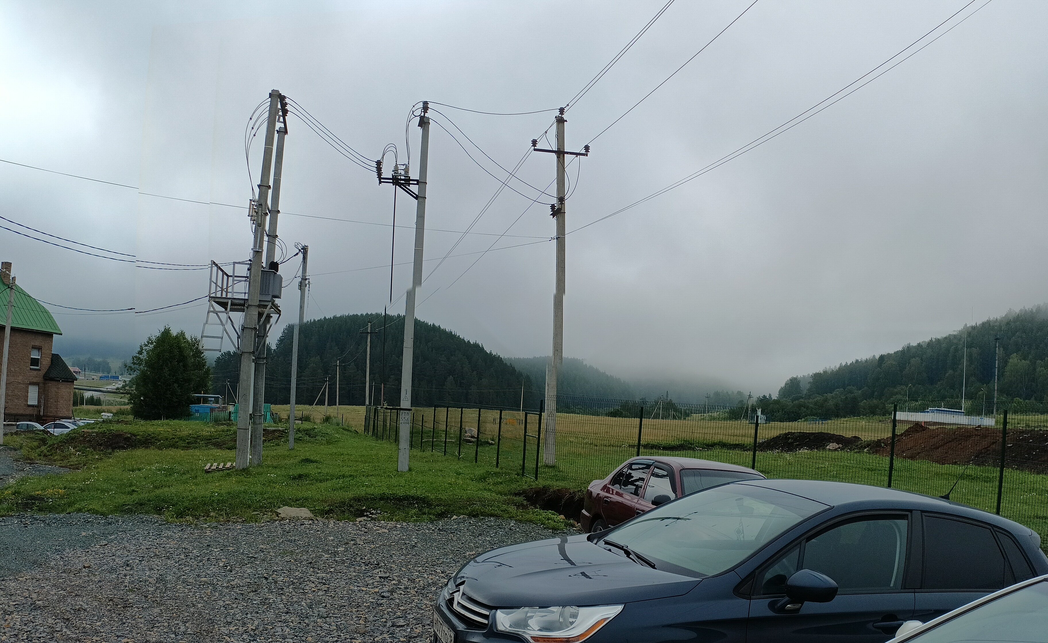 Фото Родина