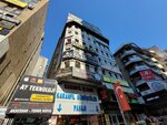 Dentist Omer Burak Bulut (Ankara Province, Cankaya District, Karanfil Sok., 1) ، عيادات الأسنان