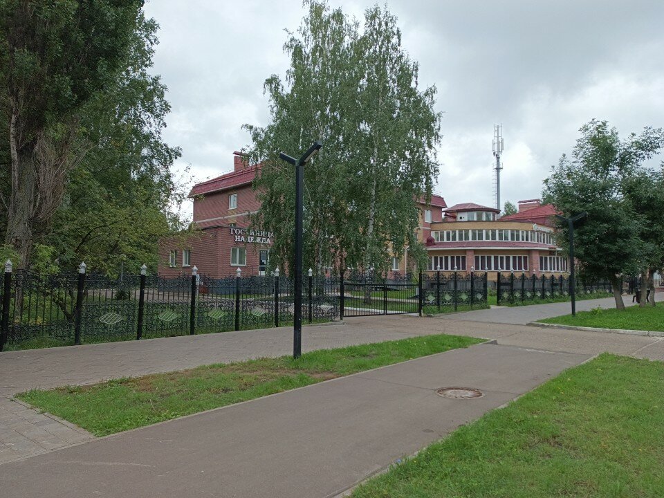 Фото отеля 5