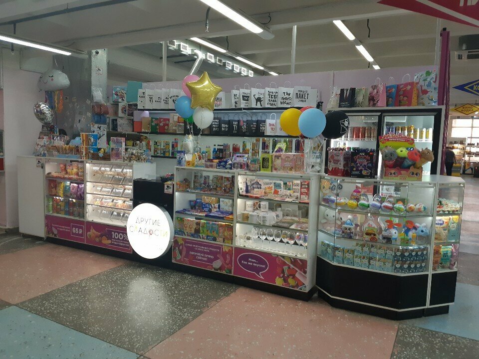 Confectionary Другие сладости, Bratsk, photo