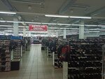 Avgust-Rasht (Martyna Mezhlauka Street, 2), clothing store