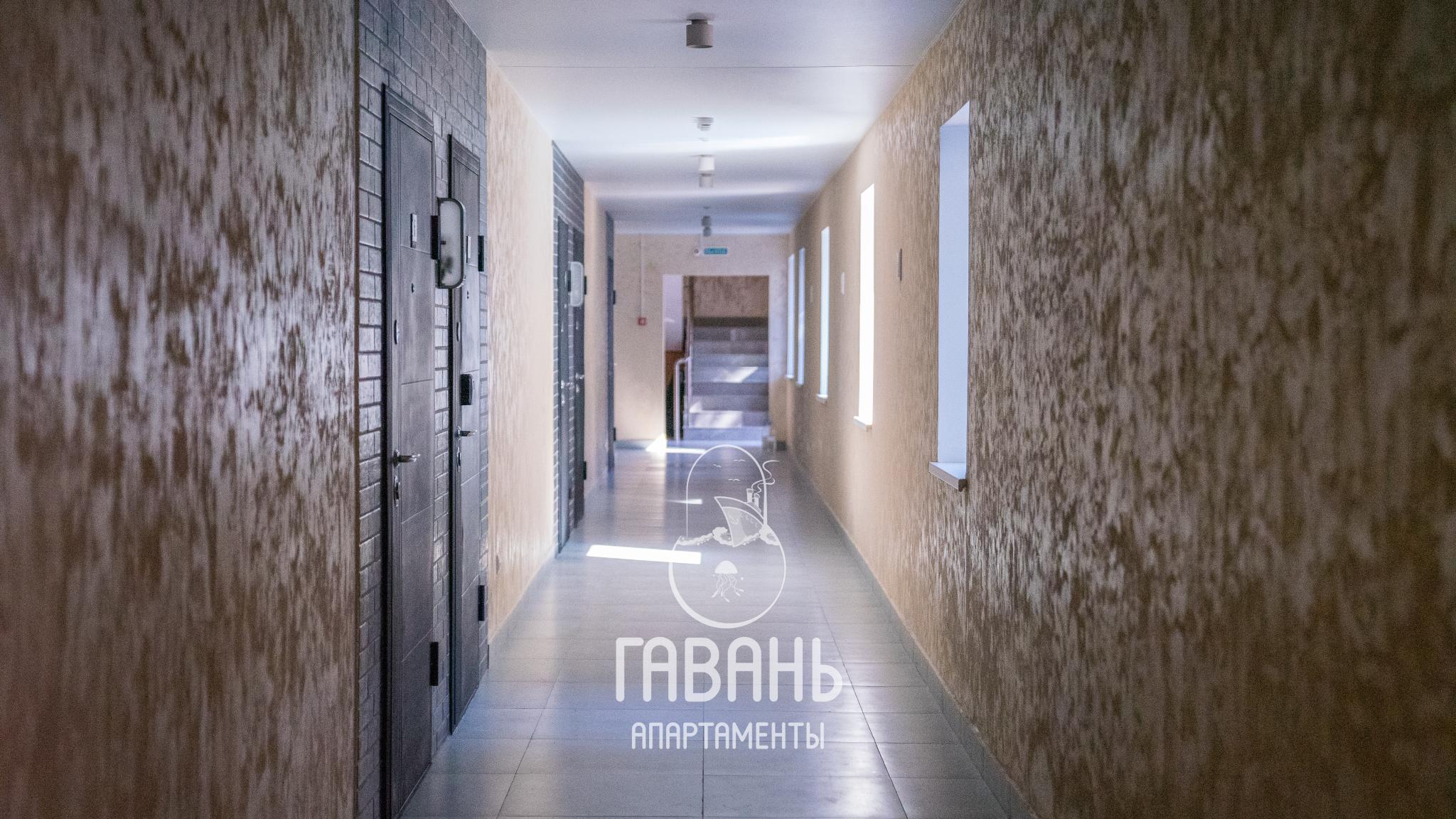 Фото Гавань