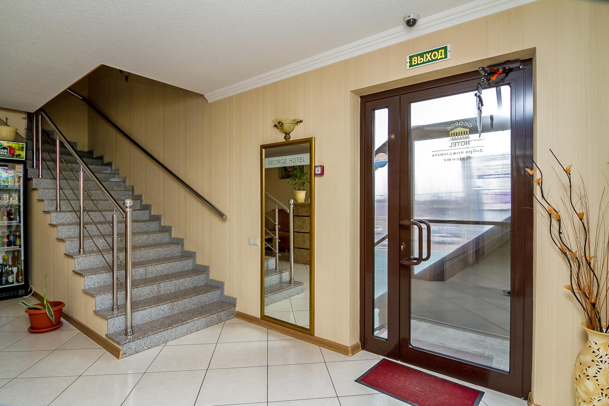 Фото George Hotel