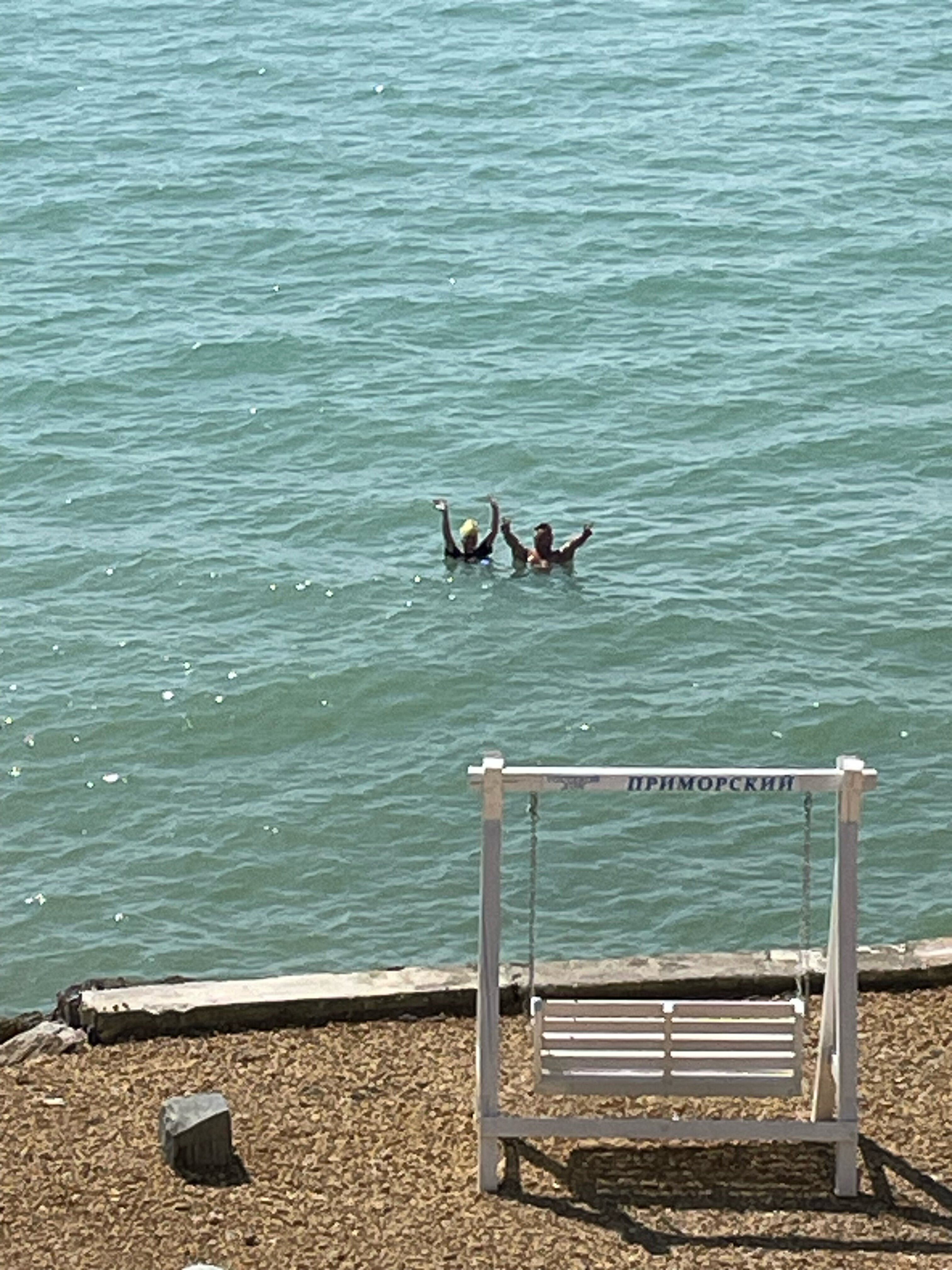 Фото Приморский