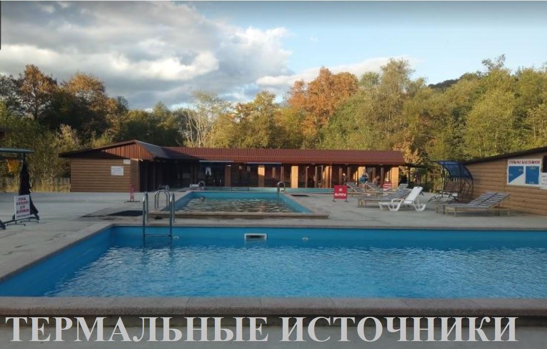 Фото Дом у реки