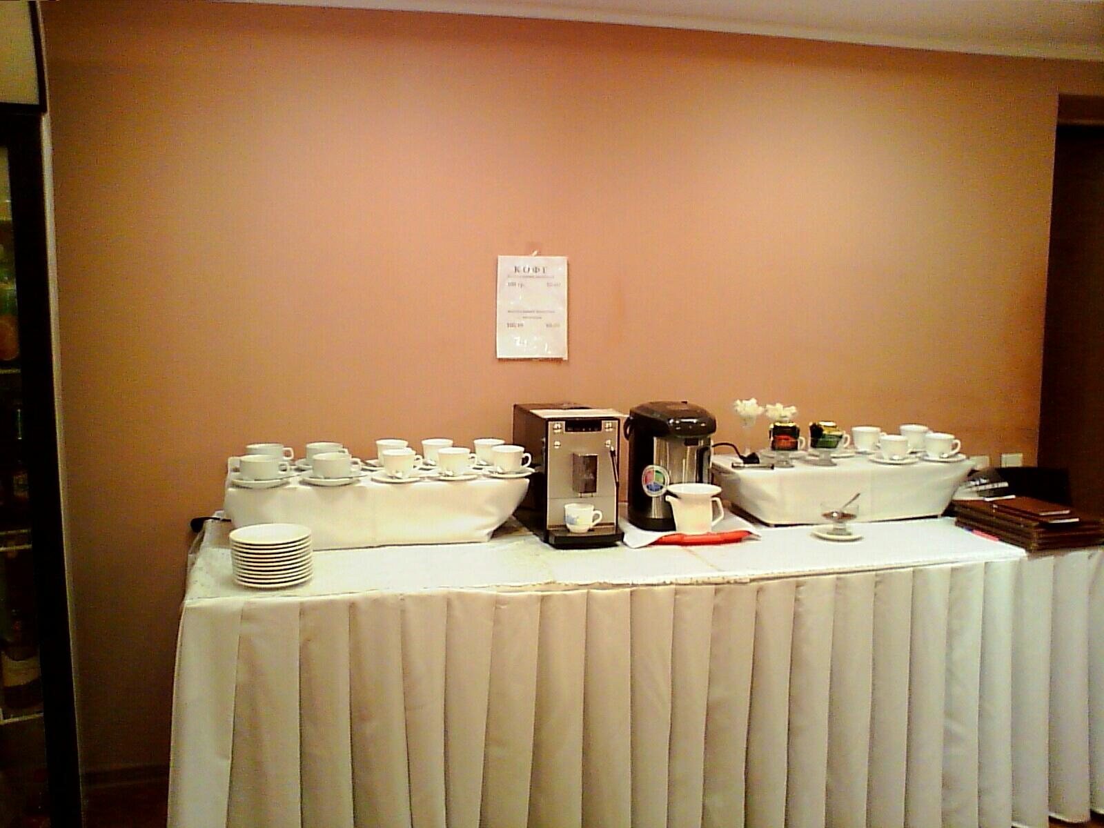 Фото Парк отель