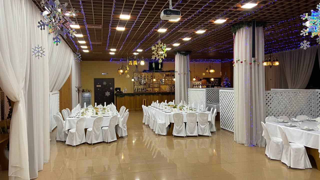 Фото Сенгилей