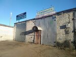 Буцефал (Leninskogo Komsomola Street, 31Б), reparación de motores