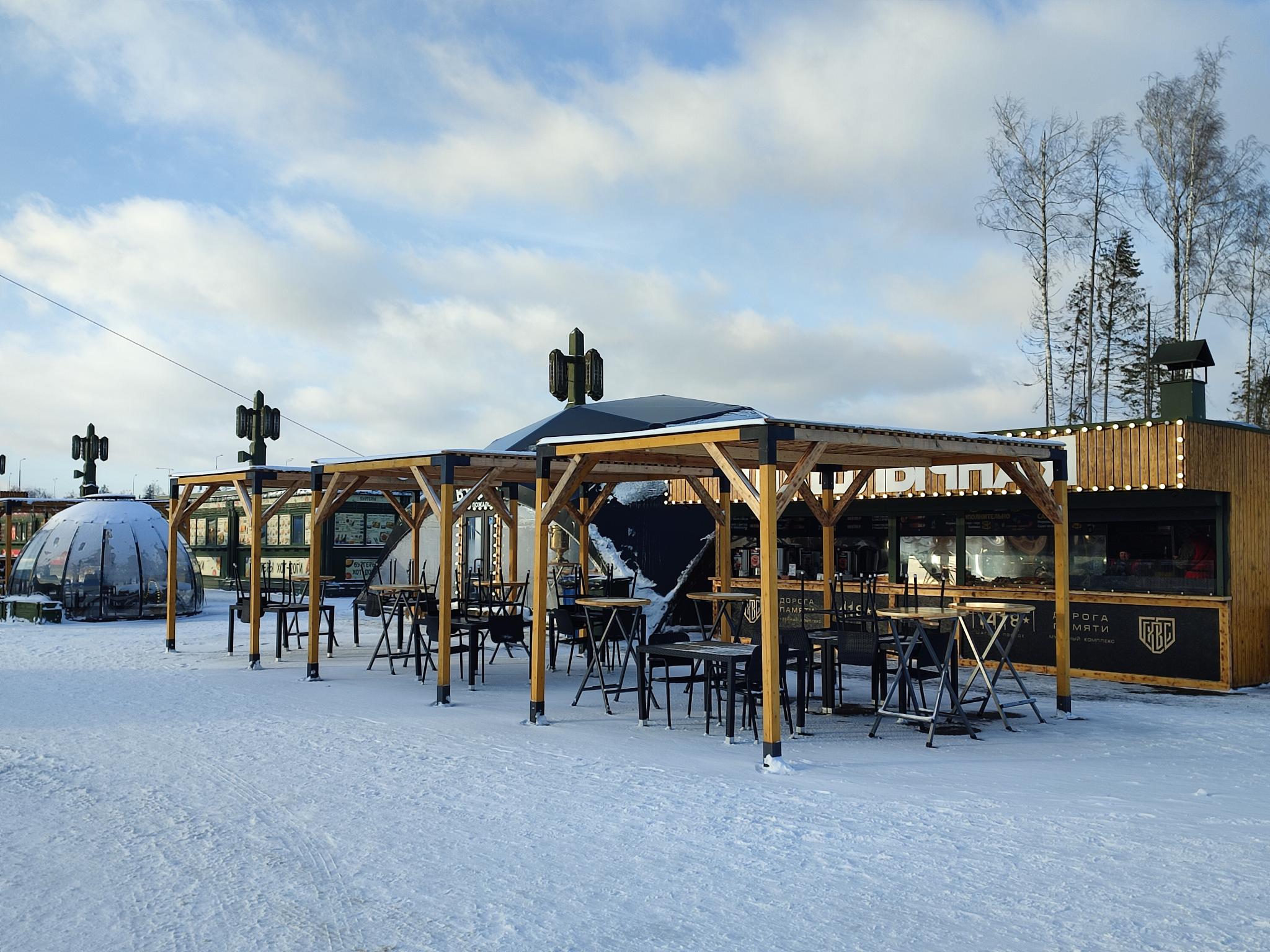 Фото Маршал