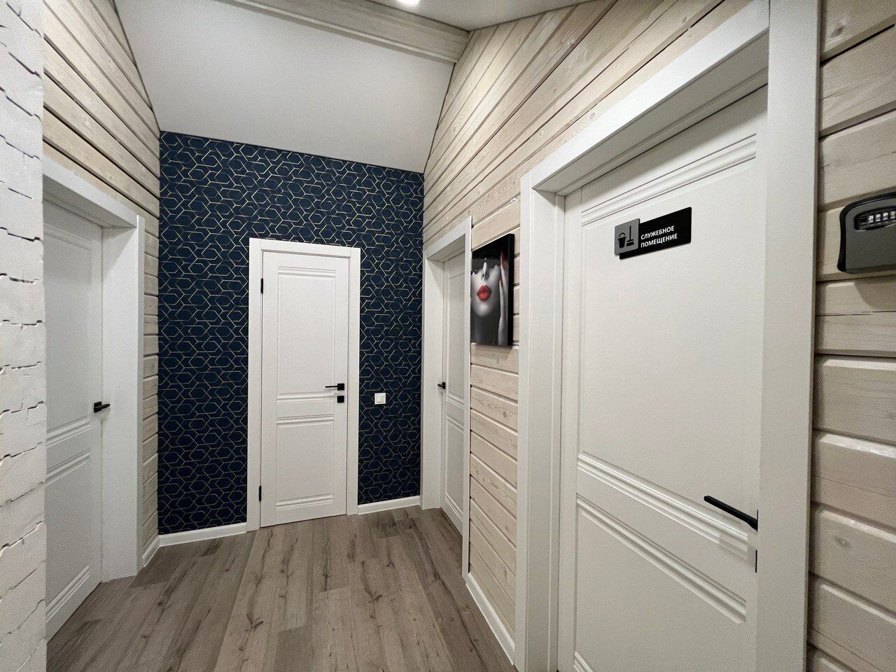 Фото Жемчужина