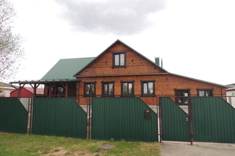 Фото Изба Агафоновых