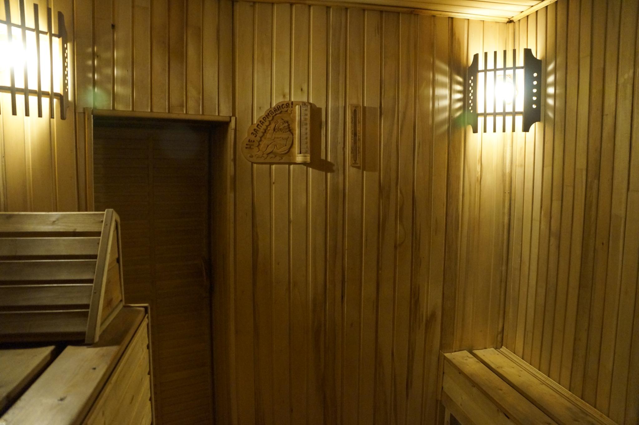 Фото Космос