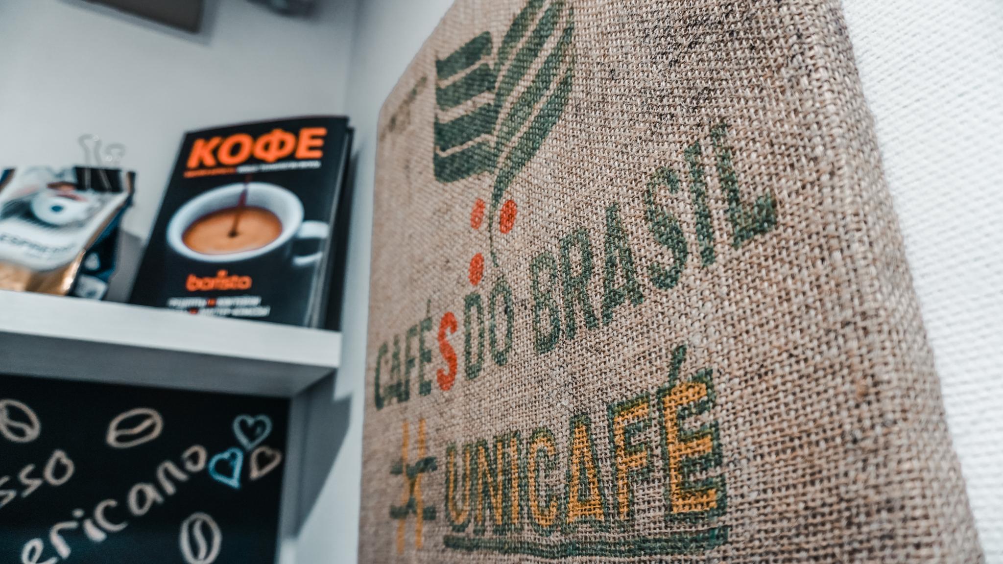 Фото Отелика